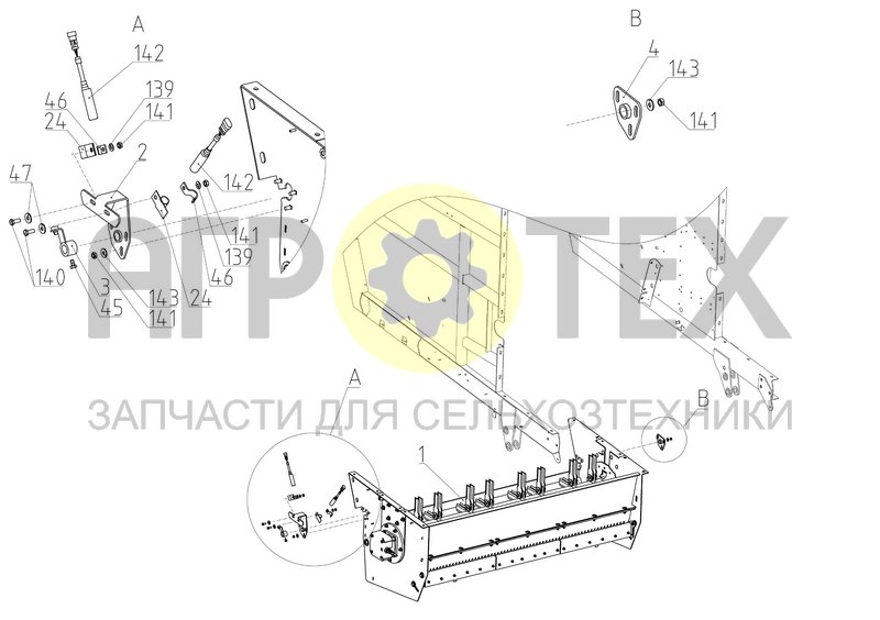 Блок измельчителя (161.14.02.000Ф) (№142 на схеме)